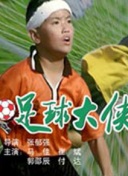 三国志幻想大陆的道具使用技巧：提升战斗力的秘诀